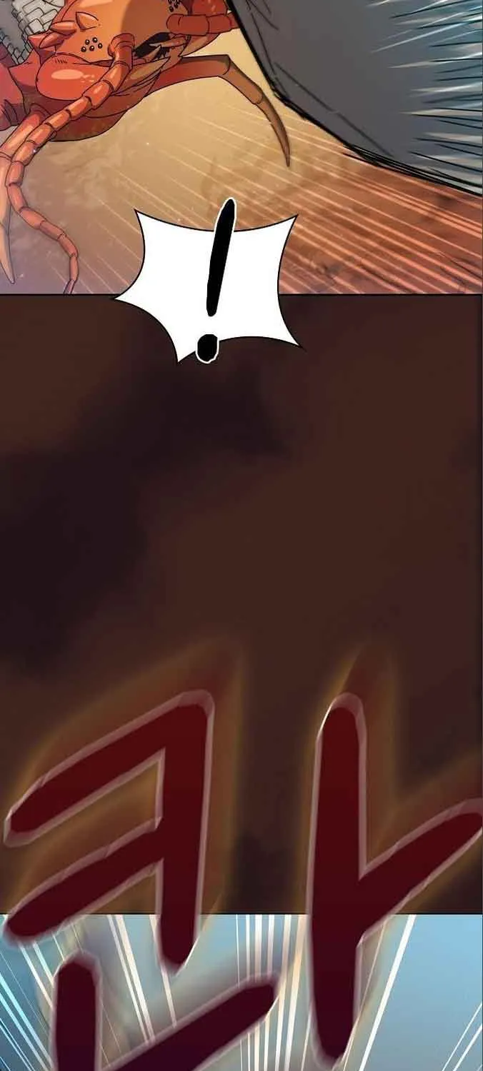 The Nebula’s Civilization Chapter 12 page 24 - 