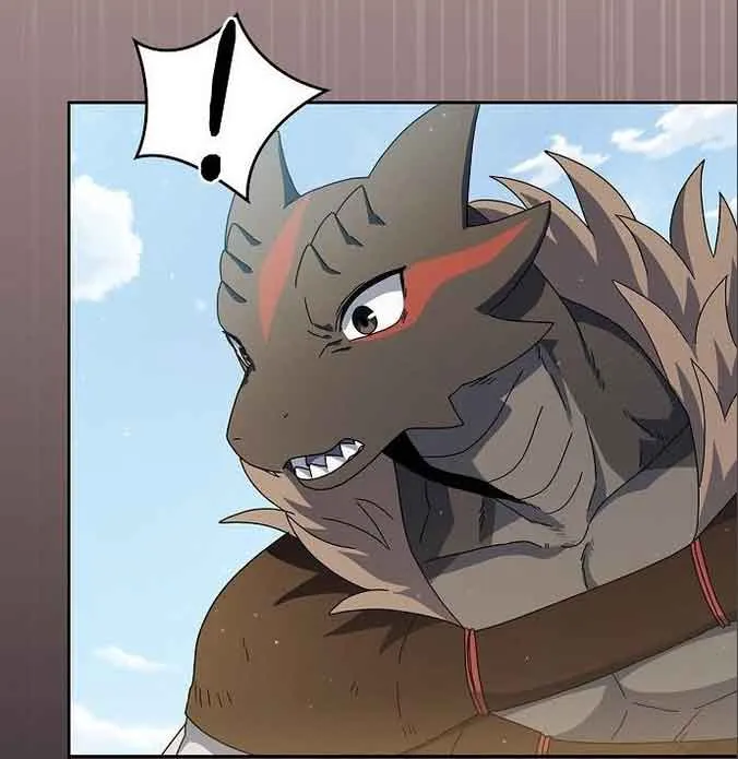 The Nebula’s Civilization Chapter 12 page 30 - 