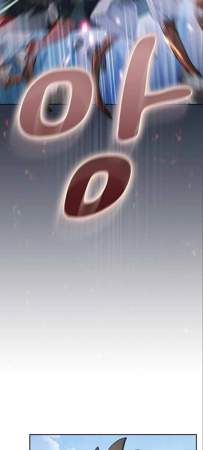 The Nebula’s Civilization Chapter 12 page 68 - 