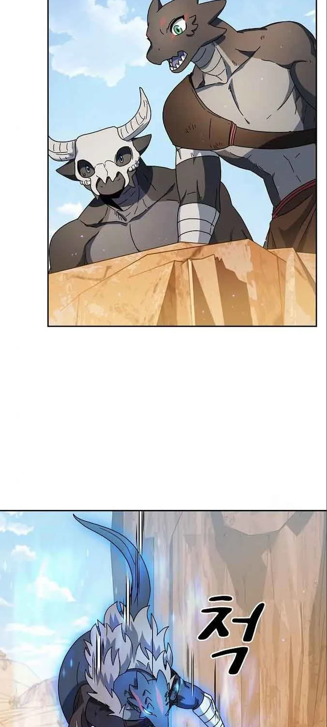 The Nebula’s Civilization Chapter 12 page 69 - 