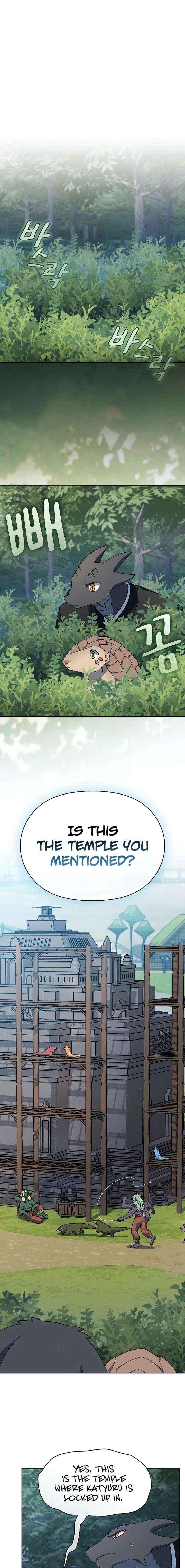 The Nebula’s Civilization Chapter 123 page 2 - 