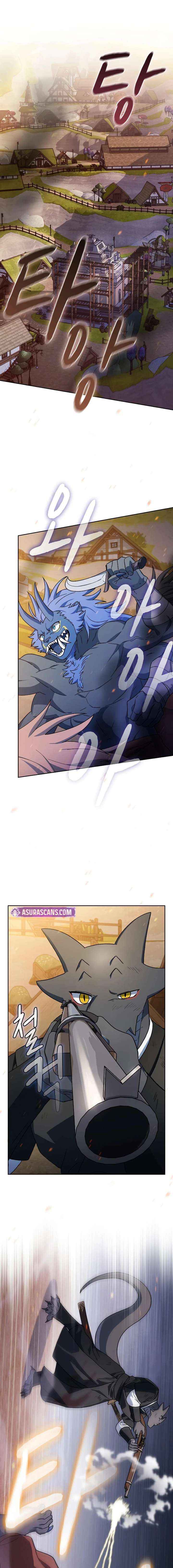 The Nebula’s Civilization Chapter 123 page 14 - 