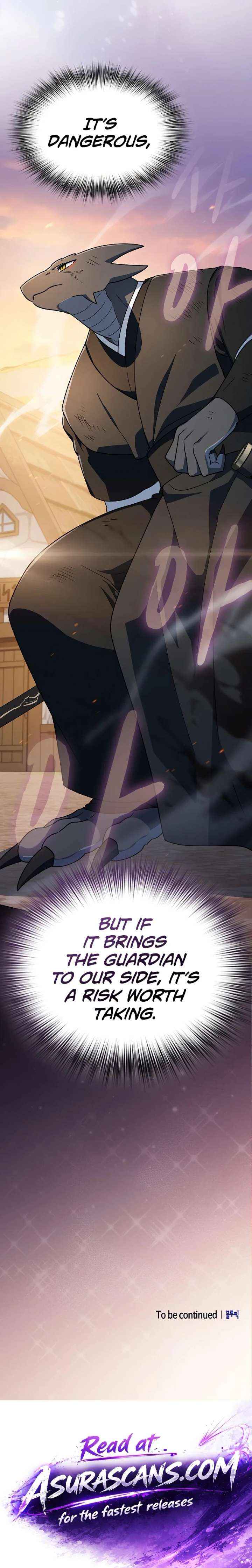 The Nebula’s Civilization Chapter 123 page 22 - 