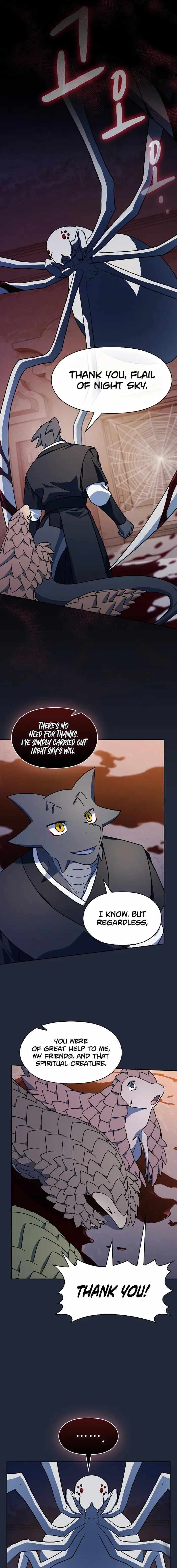 The Nebula’s Civilization Chapter 124 page 15 - 