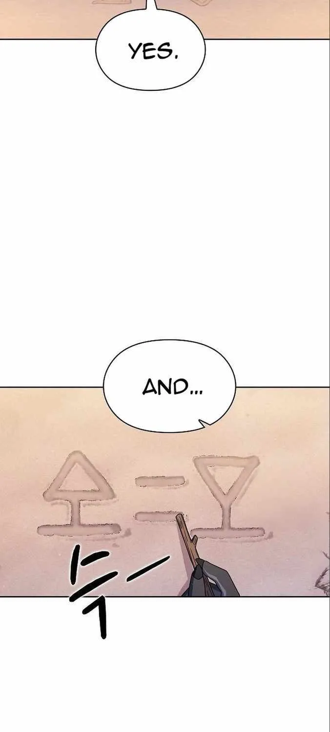 The Nebula’s Civilization Chapter 13 page 73 - 