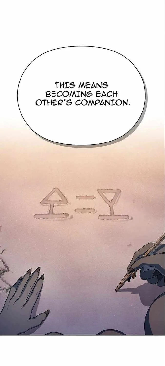 The Nebula’s Civilization Chapter 13 page 76 - 