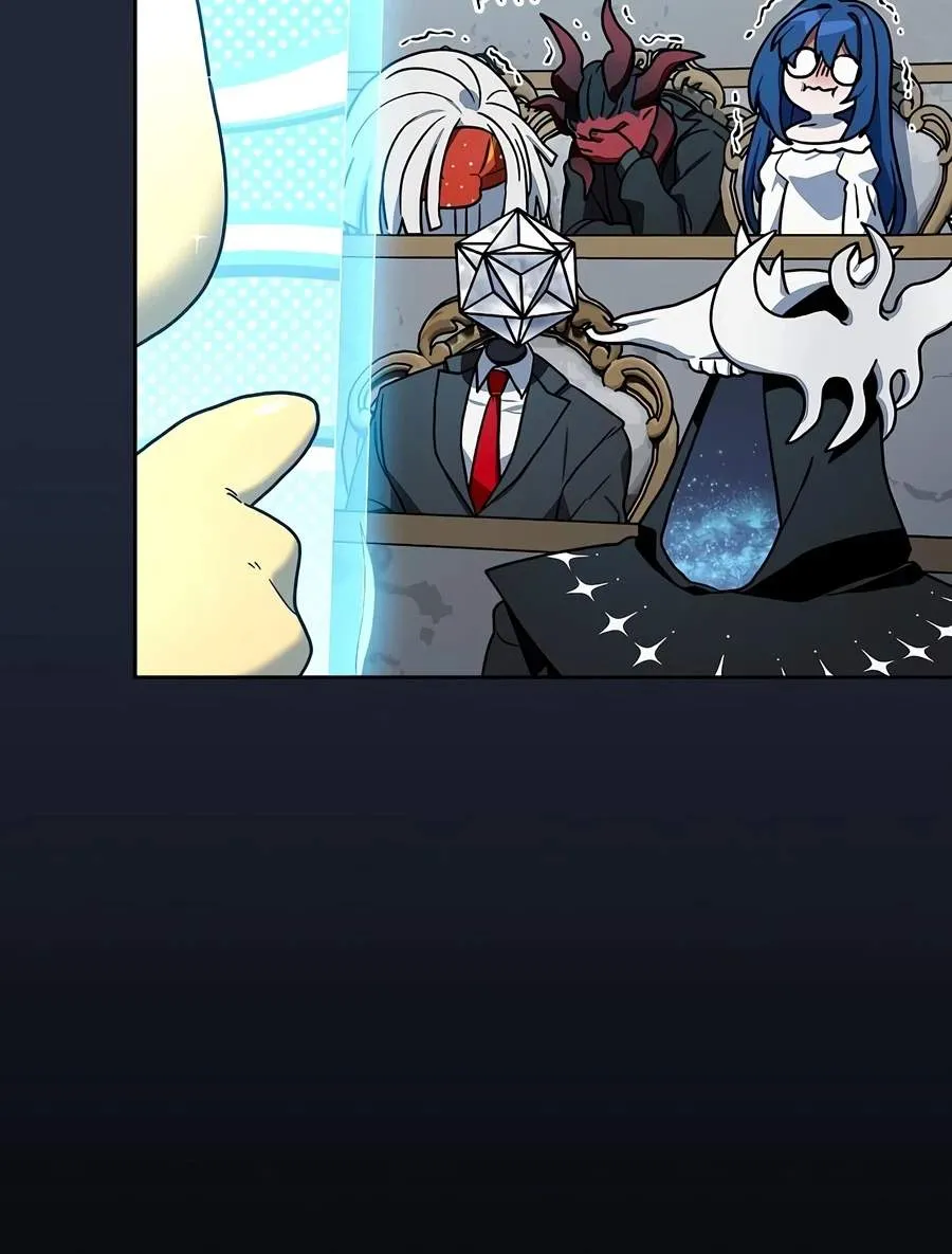 The Nebula’s Civilization Chapter 131 page 23 - 