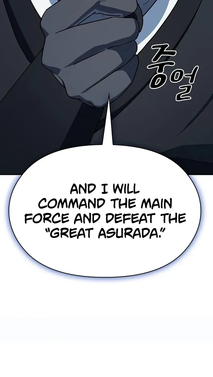 The Nebula’s Civilization Chapter 132 page 8 - 
