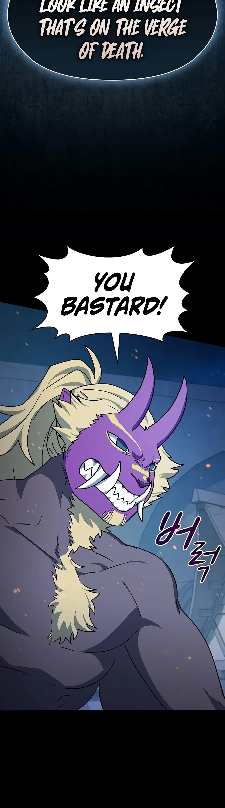 The Nebula’s Civilization Chapter 133 page 20 - 