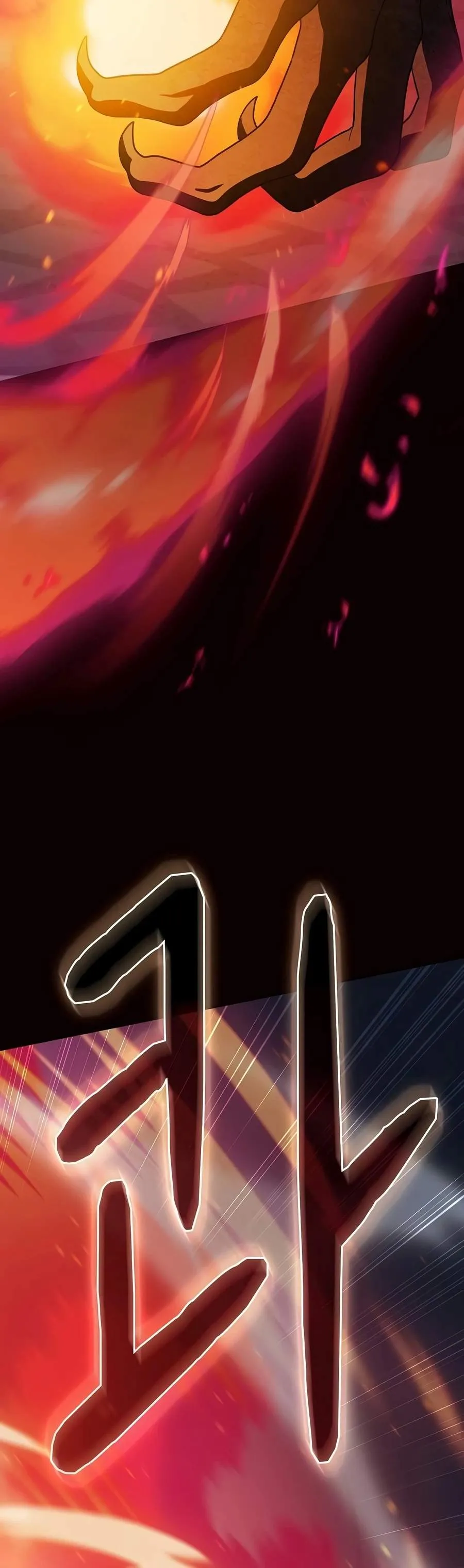 The Nebula’s Civilization Chapter 136 page 2 - 