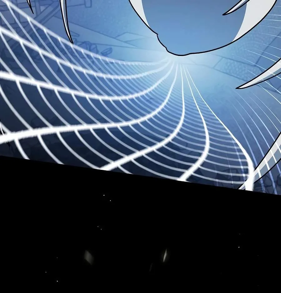 The Nebula’s Civilization Chapter 136 page 24 - 