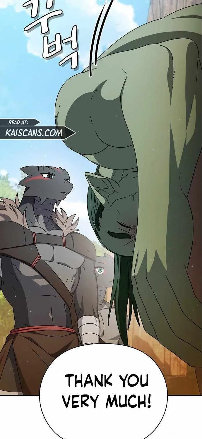 The Nebula’s Civilization Chapter 14 page 22 - 
