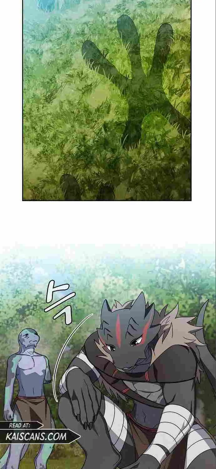 The Nebula’s Civilization Chapter 14 page 32 - 