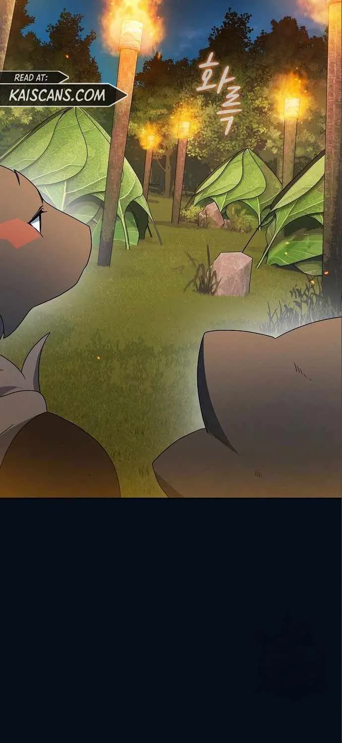 The Nebula’s Civilization Chapter 14 page 44 - 