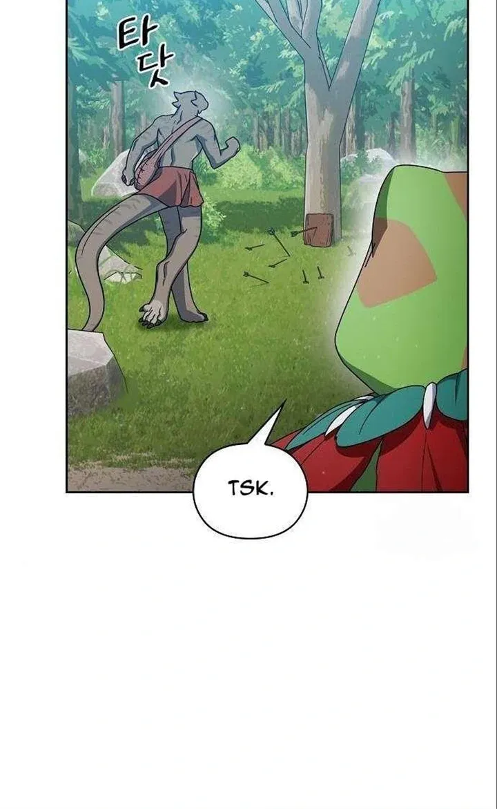 The Nebula’s Civilization Chapter 15 page 83 - 