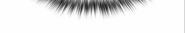 The Nebula’s Civilization Chapter 15 page 86 - 