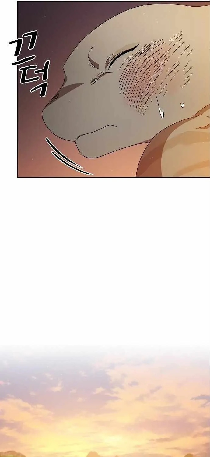 The Nebula’s Civilization Chapter 16 page 59 - 