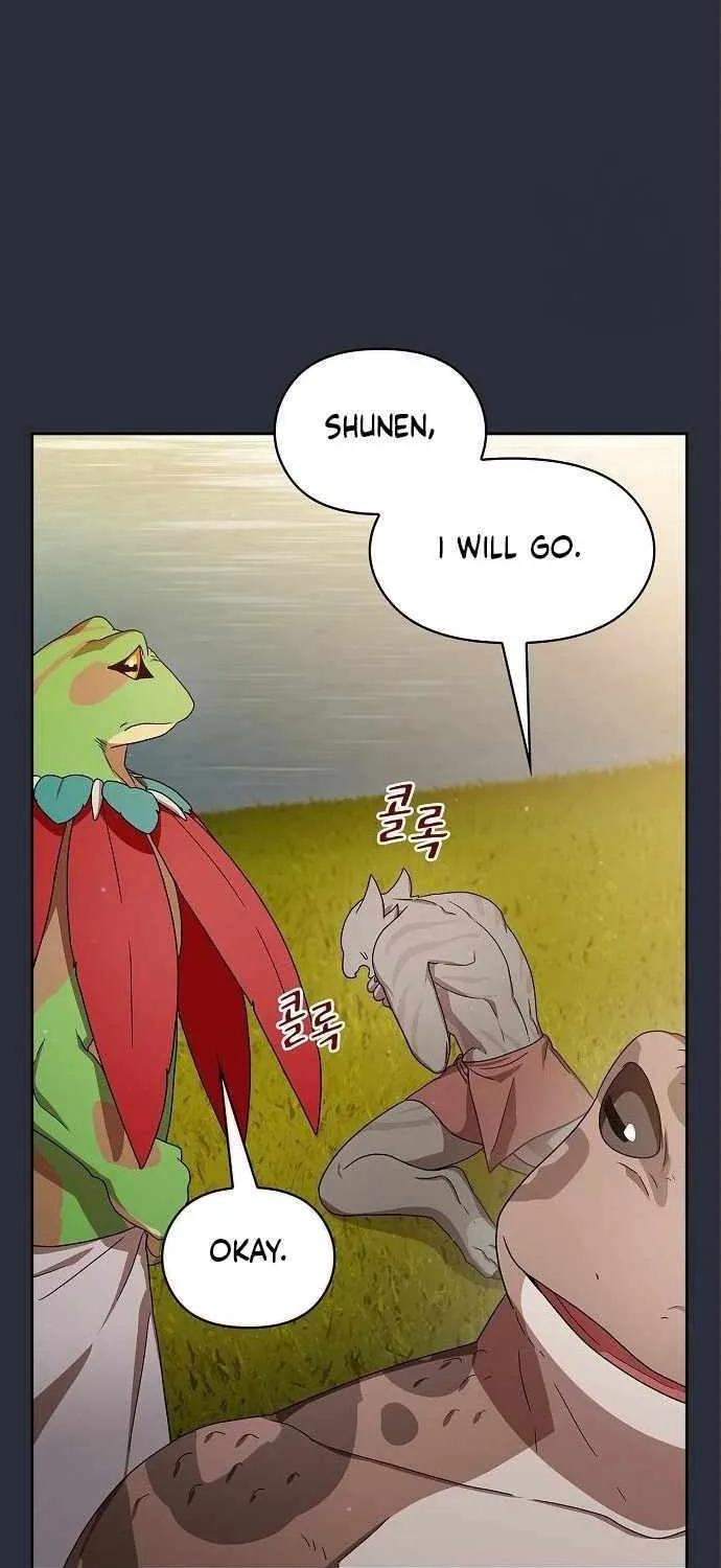 The Nebula’s Civilization Chapter 17 page 23 - 