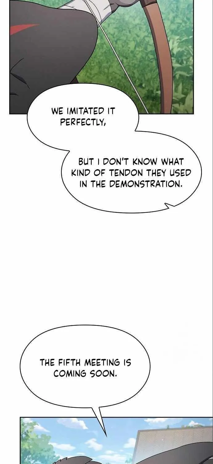 The Nebula’s Civilization Chapter 17 page 5 - 
