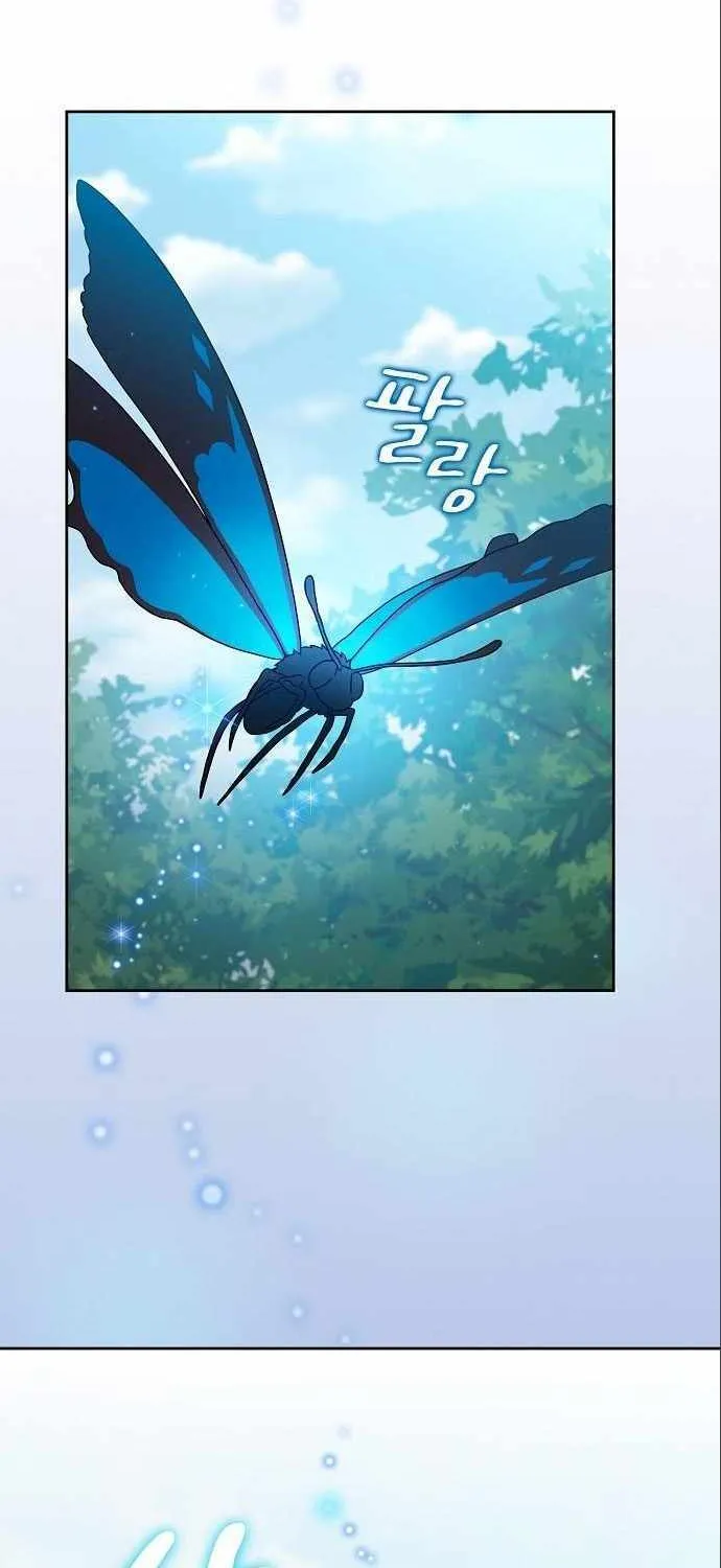 The Nebula’s Civilization Chapter 17 page 79 - 