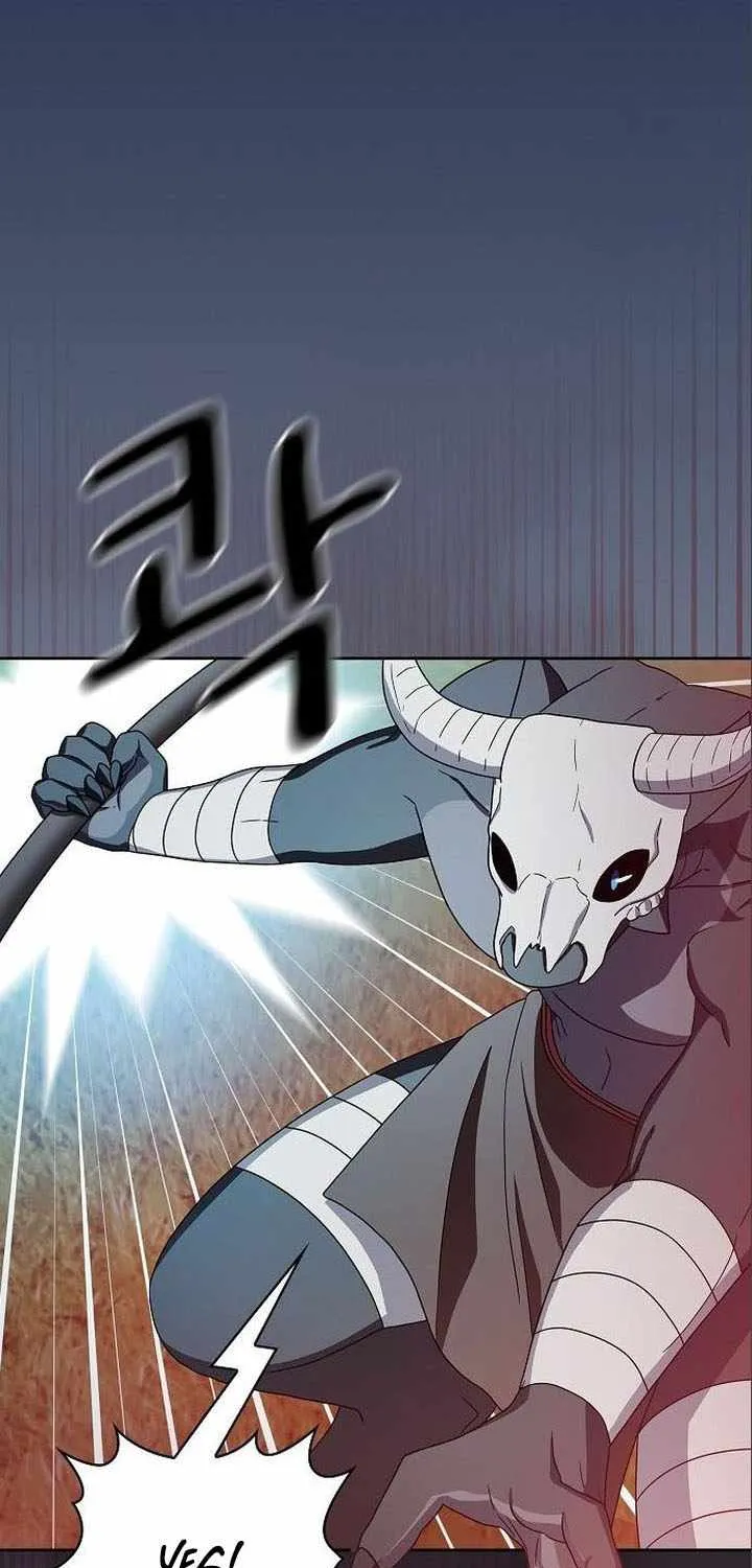 The Nebula’s Civilization Chapter 18 page 82 - 
