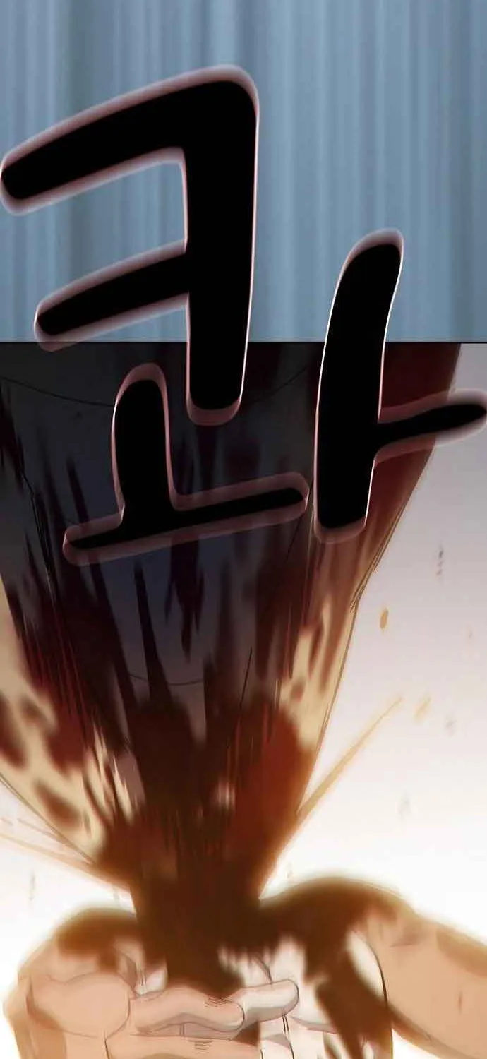 The Nebula’s Civilization Chapter 19 page 102 - 