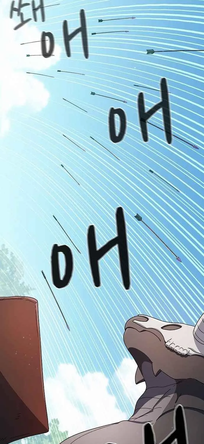 The Nebula’s Civilization Chapter 19 page 12 - 