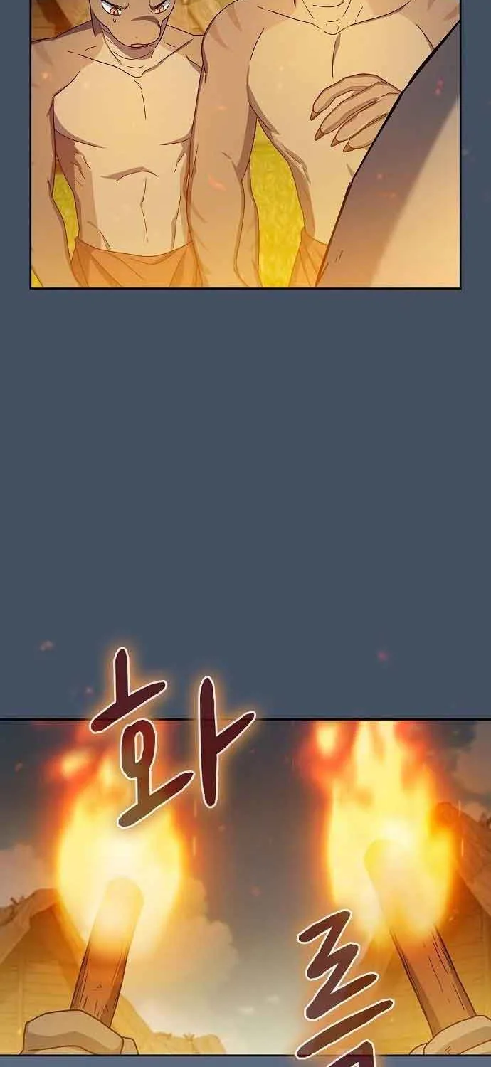 The Nebula’s Civilization Chapter 19 page 37 - 