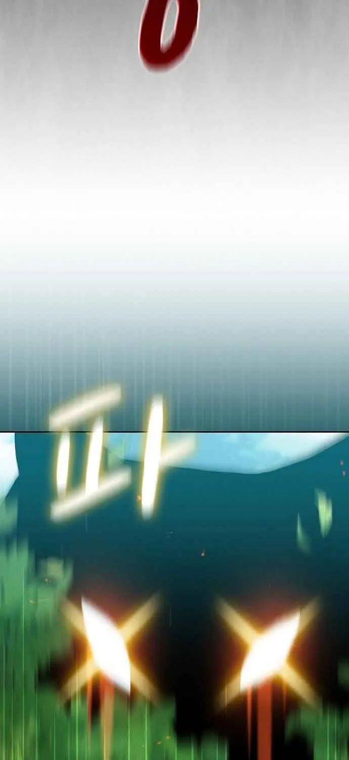 The Nebula’s Civilization Chapter 19 page 69 - 