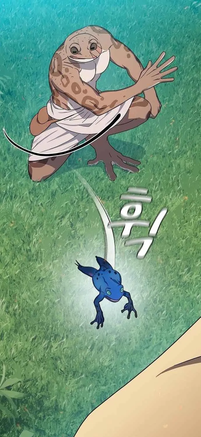 The Nebula’s Civilization Chapter 19 page 90 - 