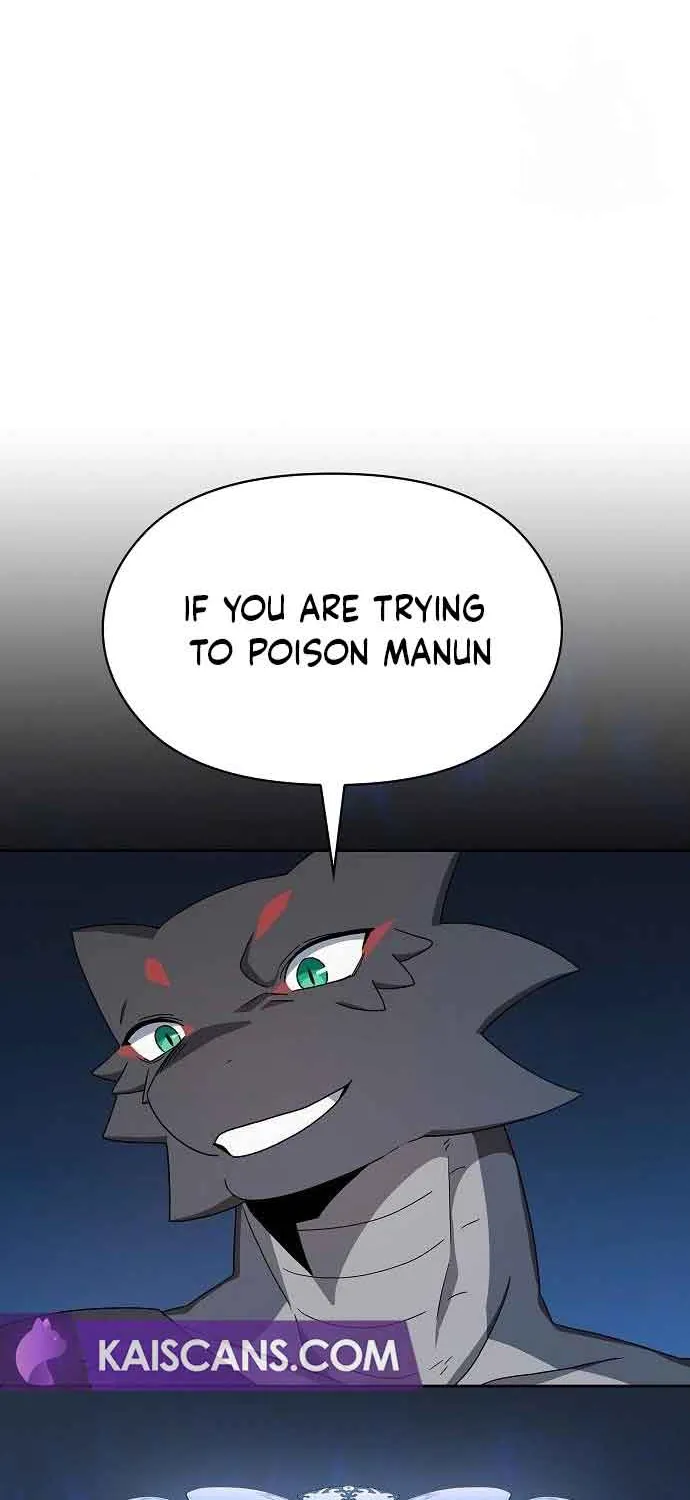 The Nebula’s Civilization Chapter 19 page 98 - 