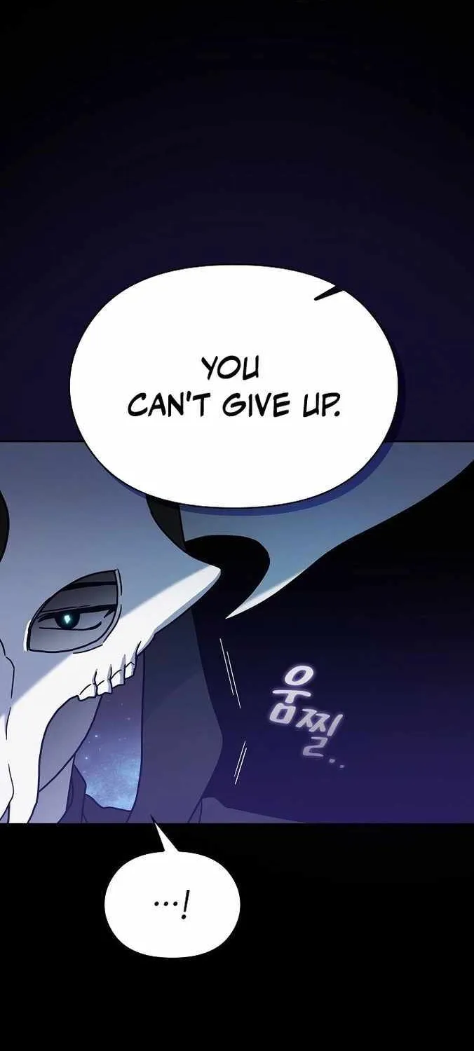 The Nebula’s Civilization Chapter 2 page 23 - 