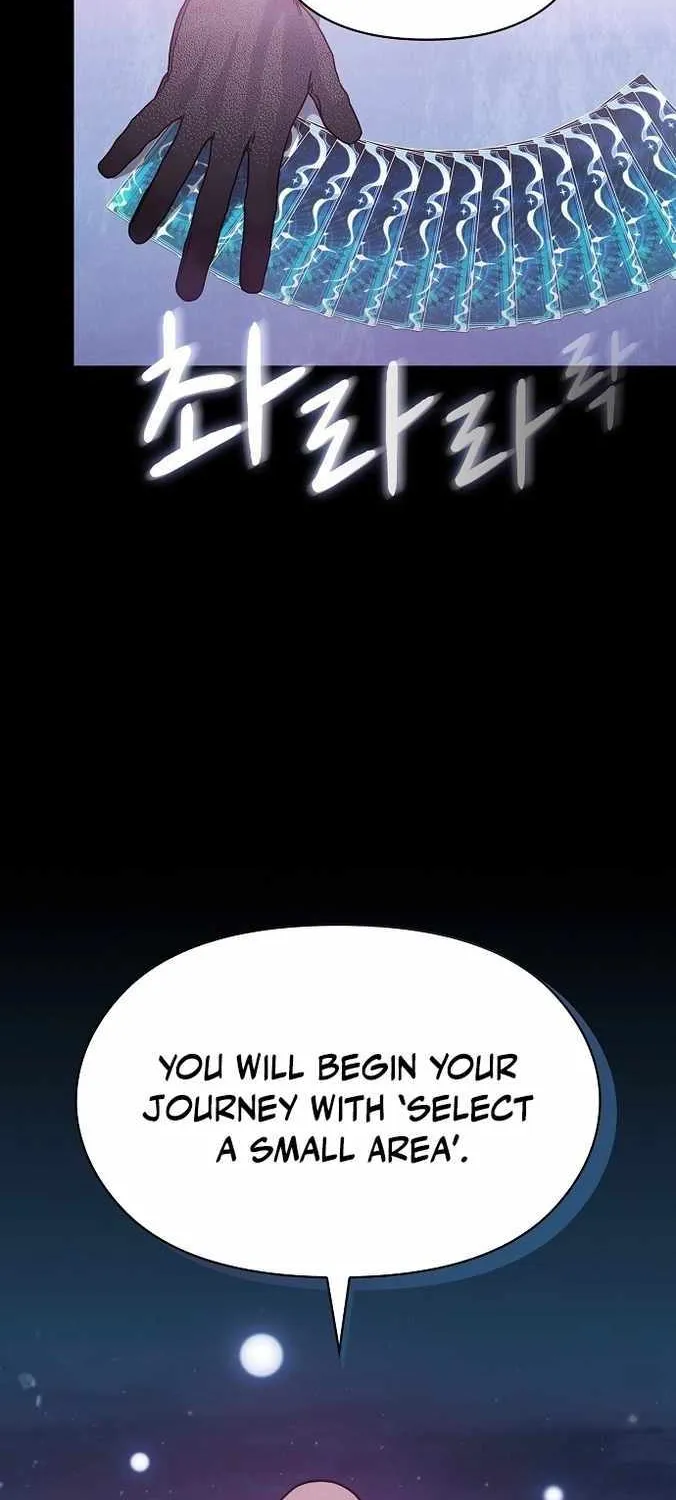 The Nebula’s Civilization Chapter 2 page 32 - 