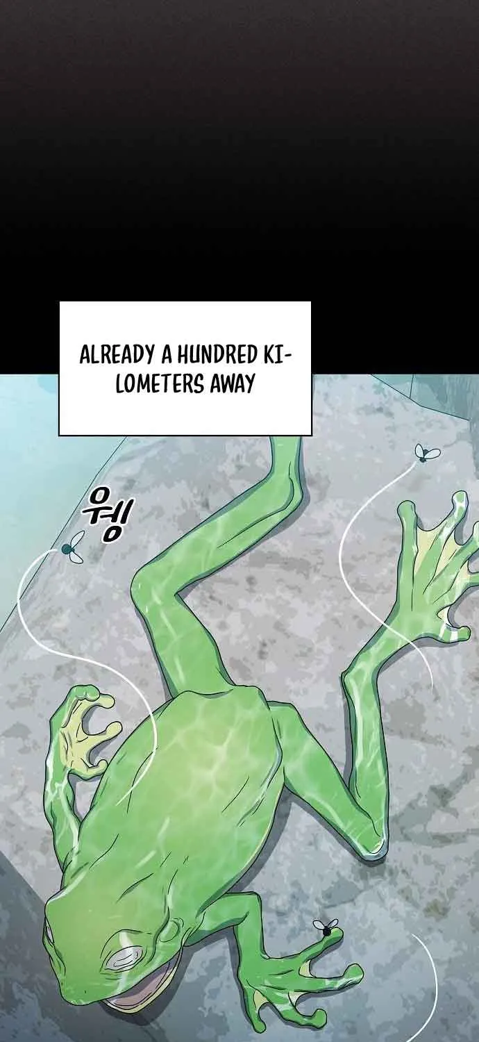 The Nebula’s Civilization Chapter 20 page 23 - 