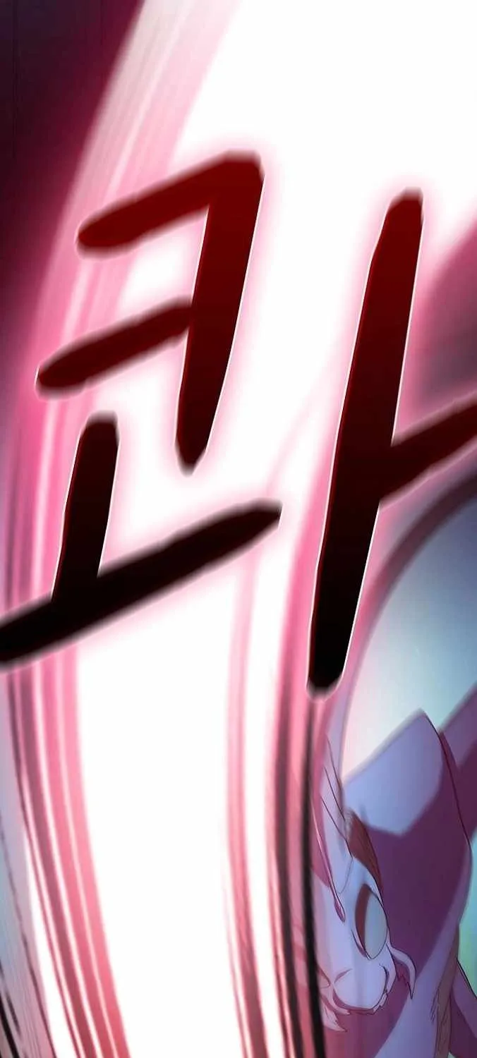 The Nebula’s Civilization Chapter 21 page 32 - 
