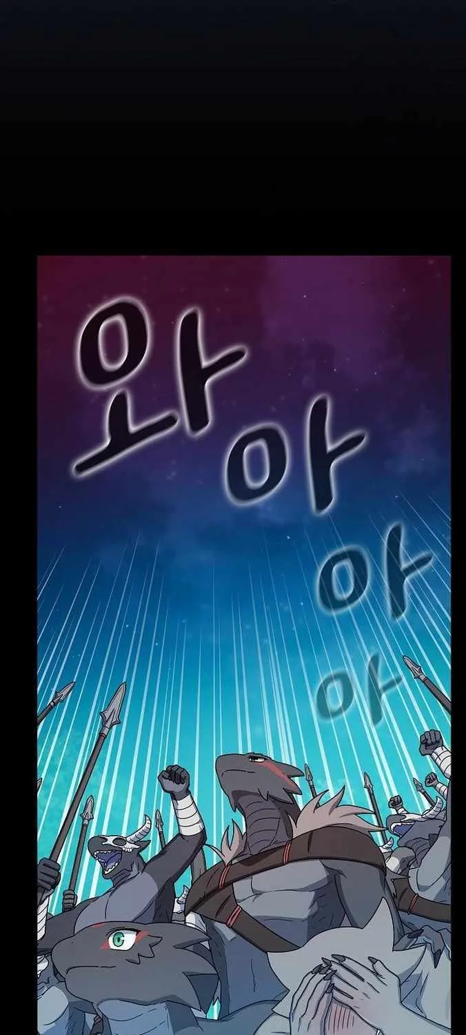 The Nebula’s Civilization Chapter 21 page 52 - 