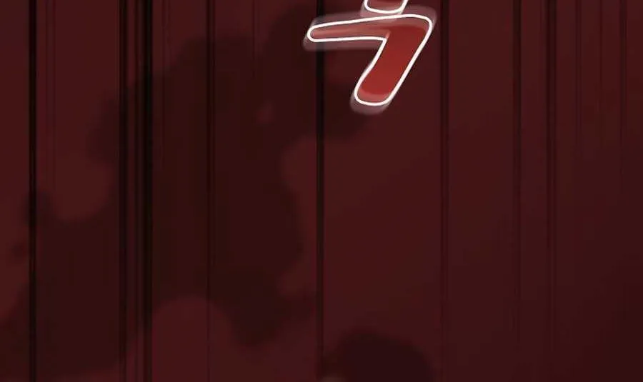 The Nebula’s Civilization Chapter 22 page 42 - 
