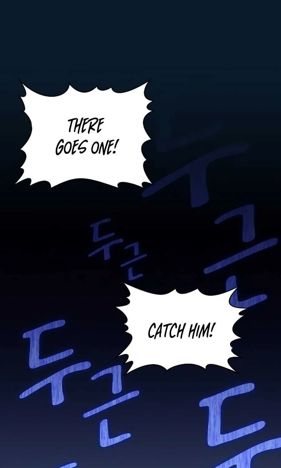 The Nebula’s Civilization Chapter 22 page 55 - 