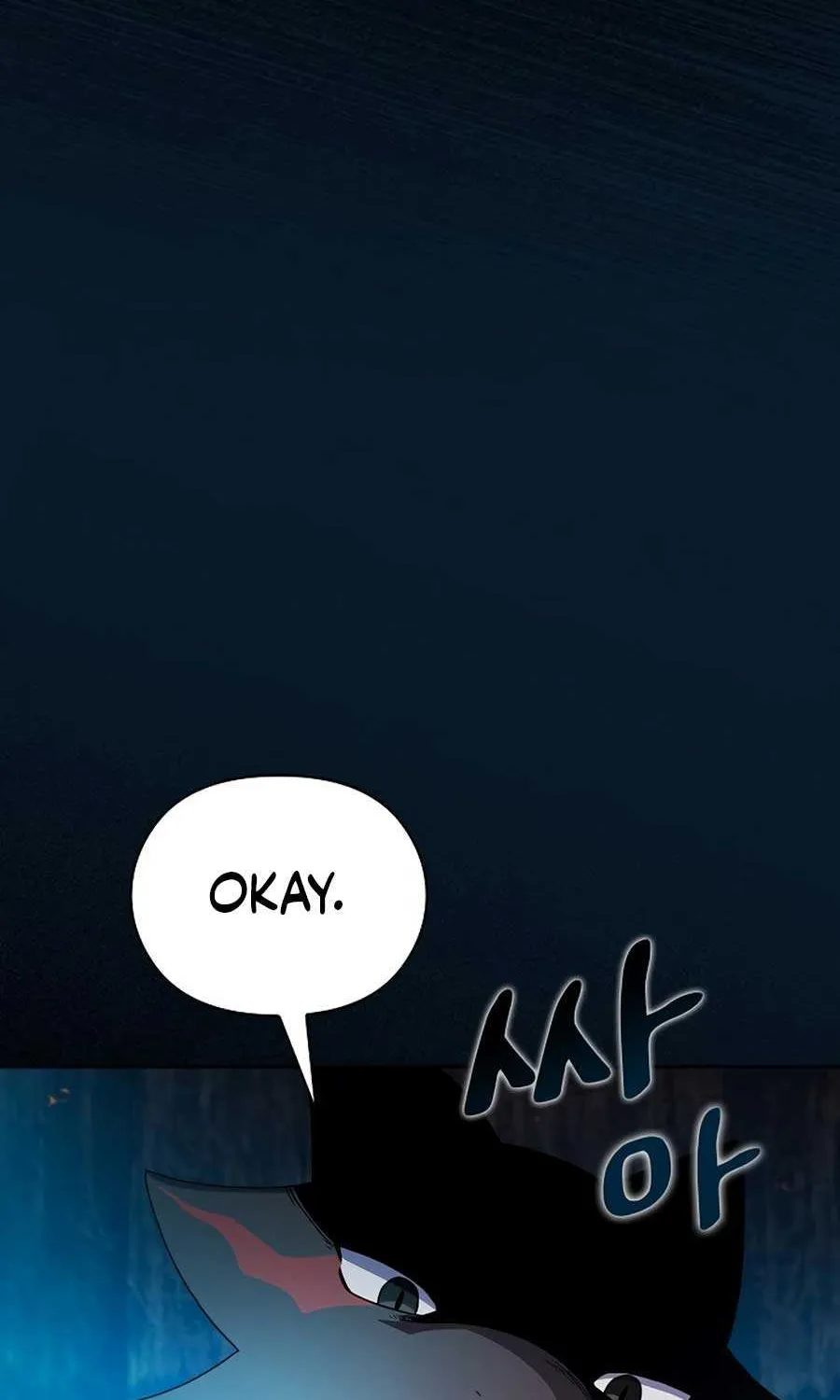 The Nebula’s Civilization Chapter 22 page 85 - 