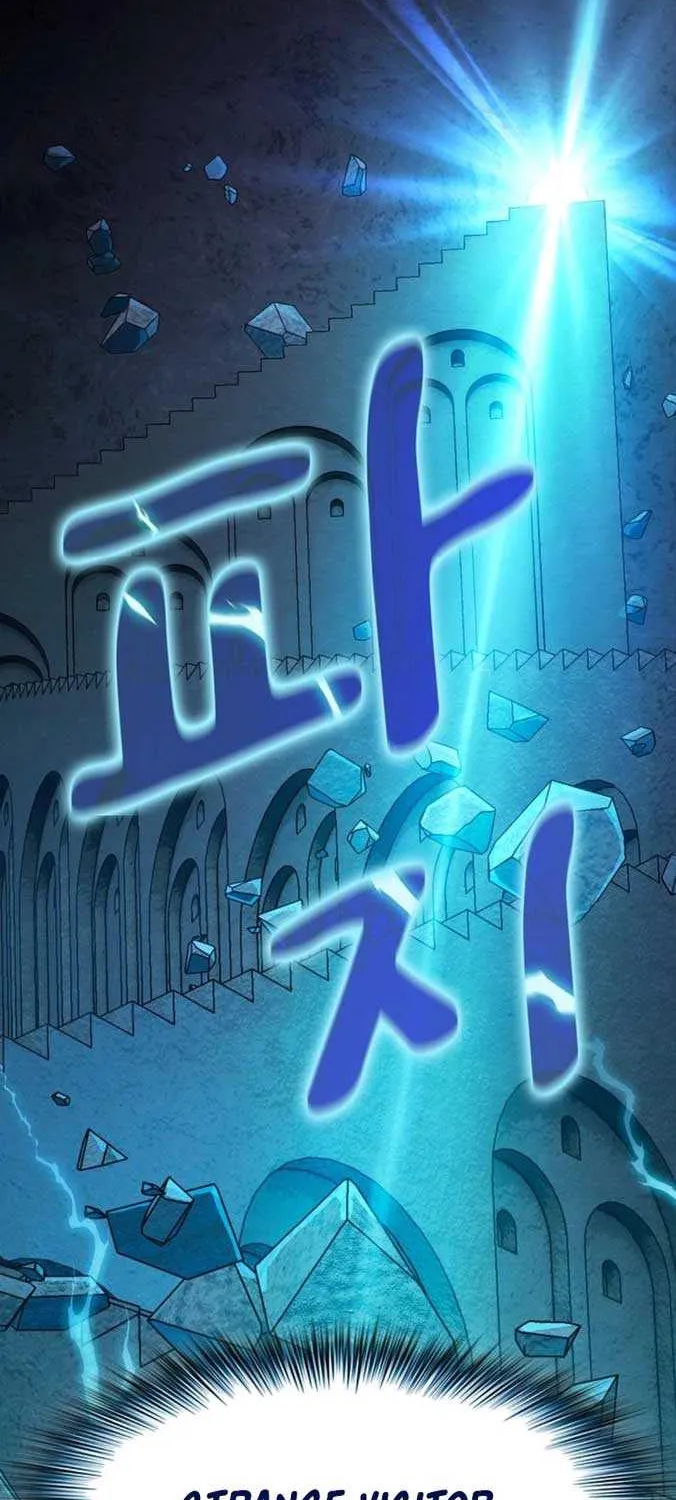 The Nebula’s Civilization Chapter 24 page 3 - 
