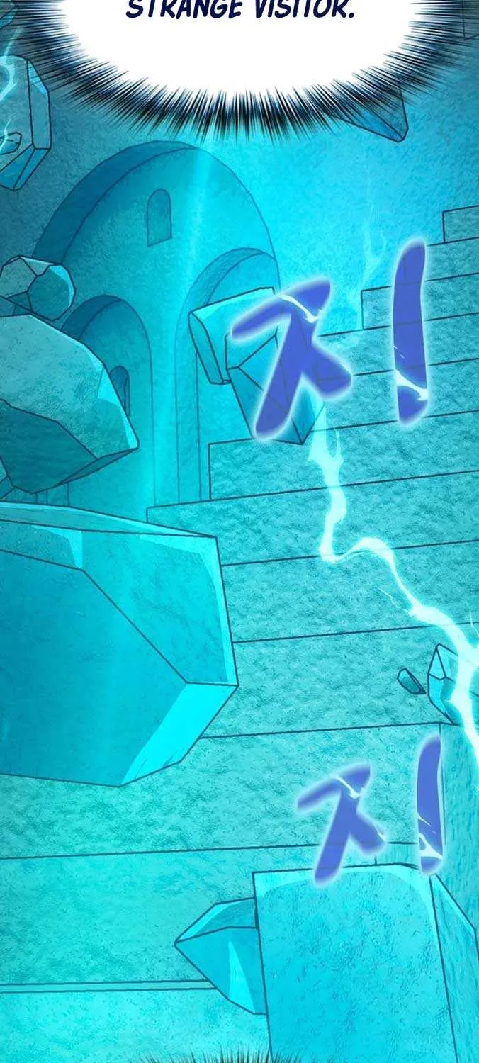 The Nebula’s Civilization Chapter 24 page 4 - 