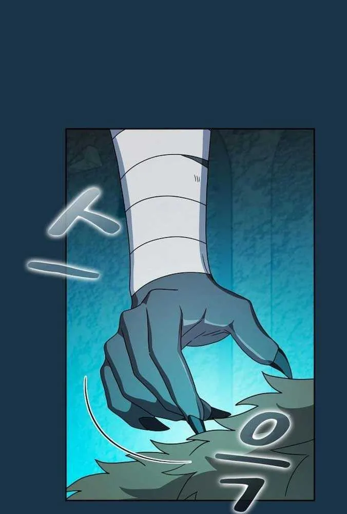The Nebula’s Civilization Chapter 24 page 34 - 