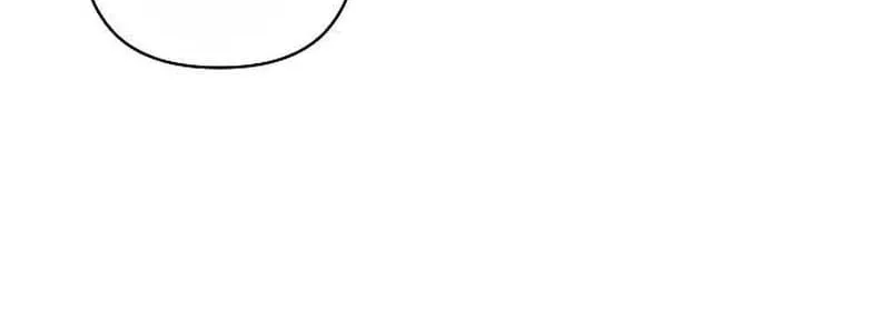 The Nebula’s Civilization Chapter 25.3 page 16 - 