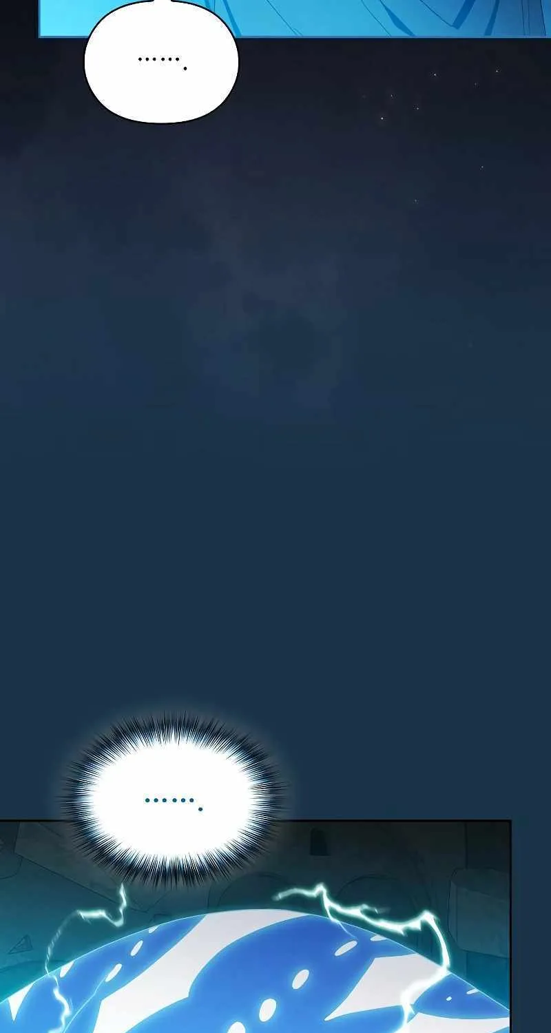 The Nebula’s Civilization Chapter 25 page 62 - 