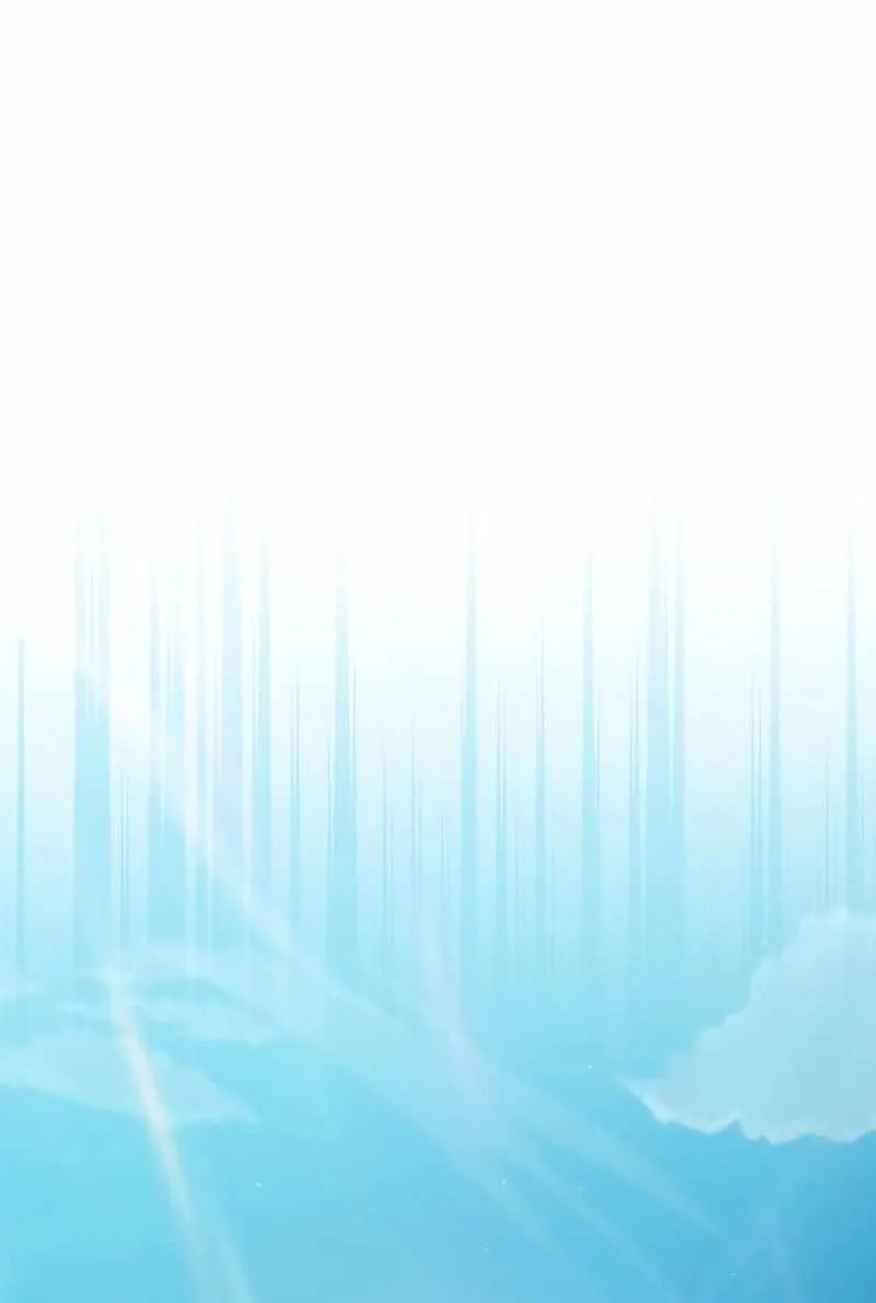 The Nebula’s Civilization Chapter 25 page 86 - 