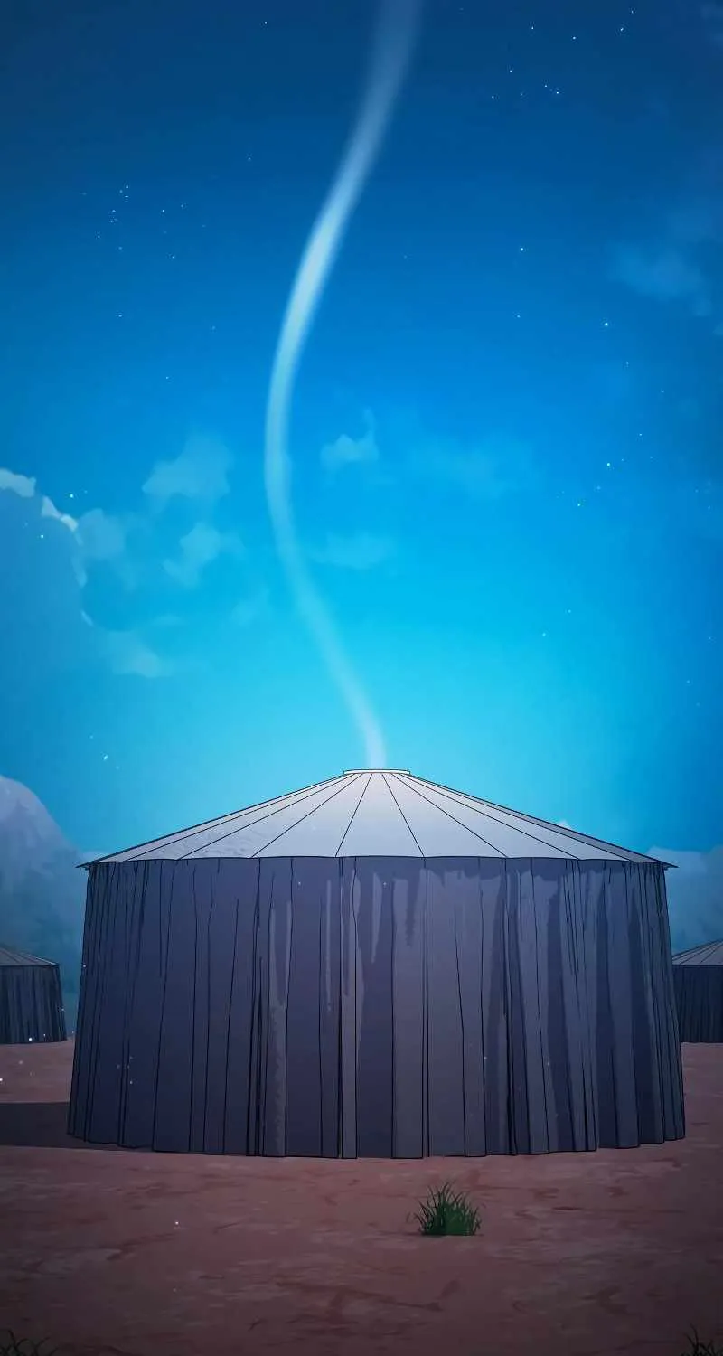 The Nebula’s Civilization Chapter 26 page 106 - 