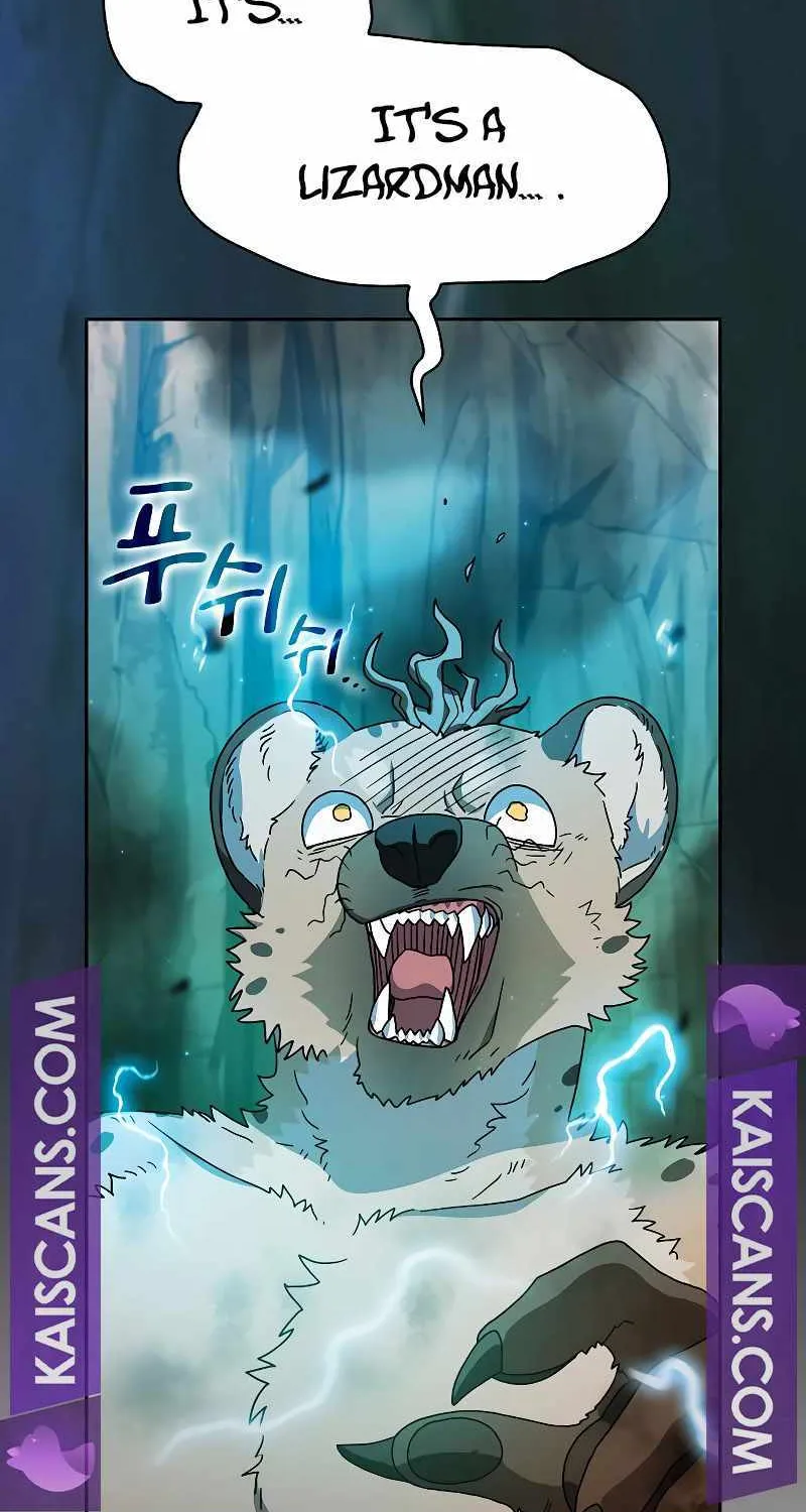 The Nebula’s Civilization Chapter 26 page 18 - 