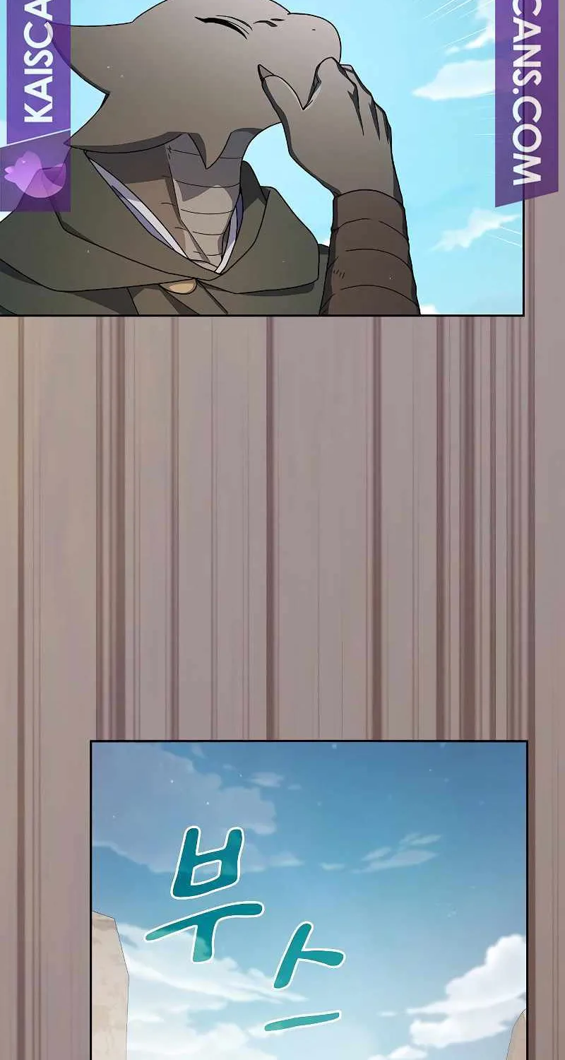 The Nebula’s Civilization Chapter 26 page 49 - 