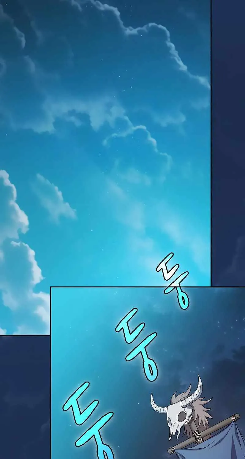The Nebula’s Civilization Chapter 26 page 62 - 