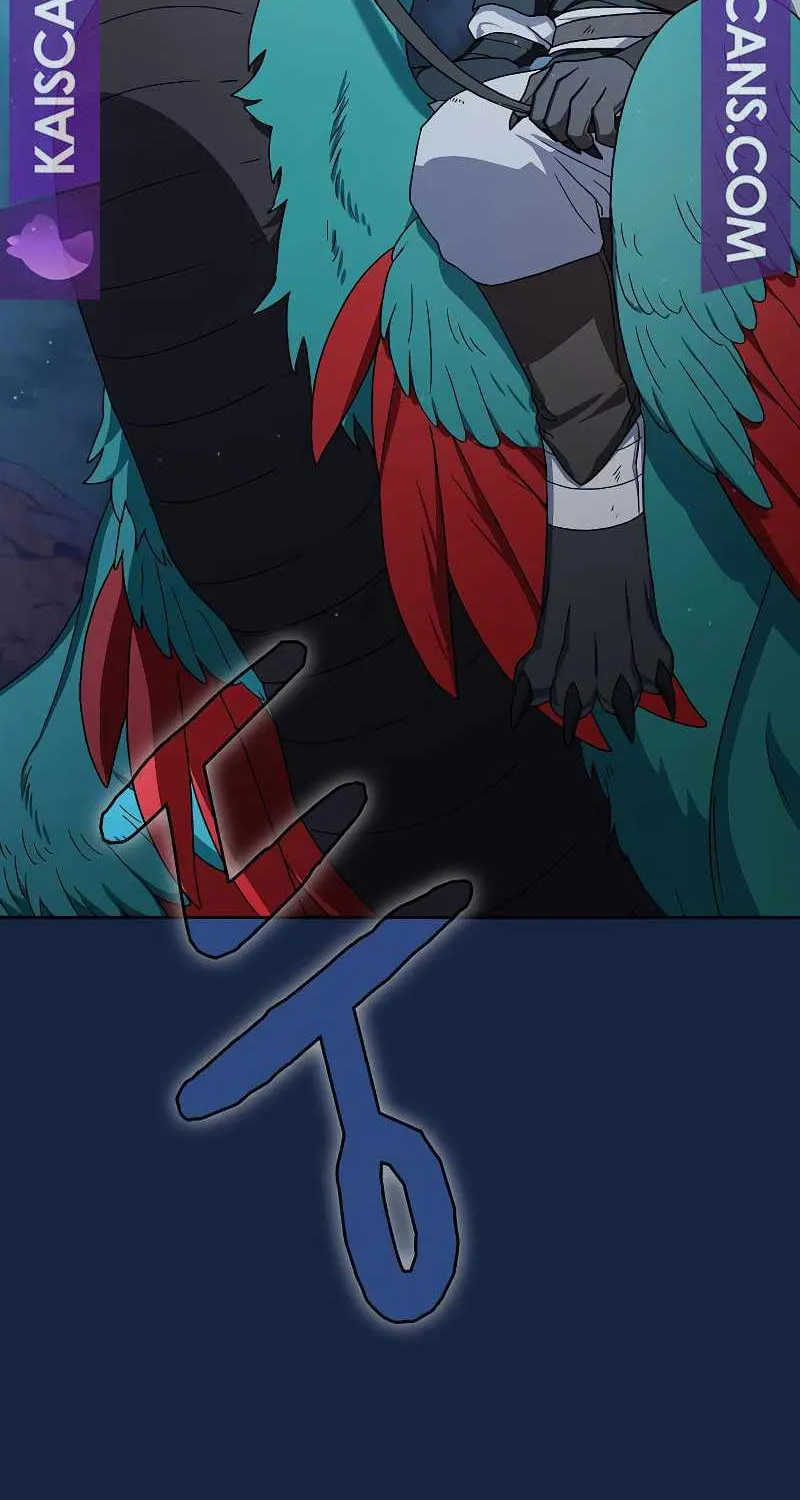 The Nebula’s Civilization Chapter 26 page 67 - 